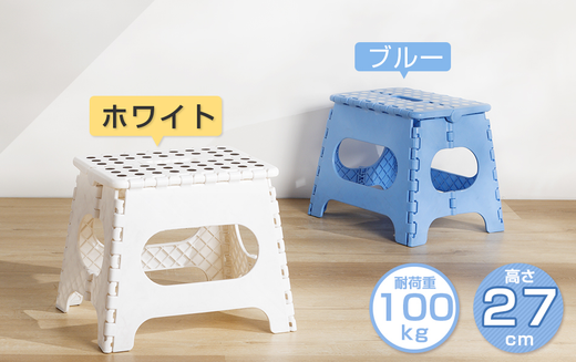 商品比較サービスサイト『mybest』の人気ランキングで「折り畳み踏み台」「スプレーボトル」が選出されました