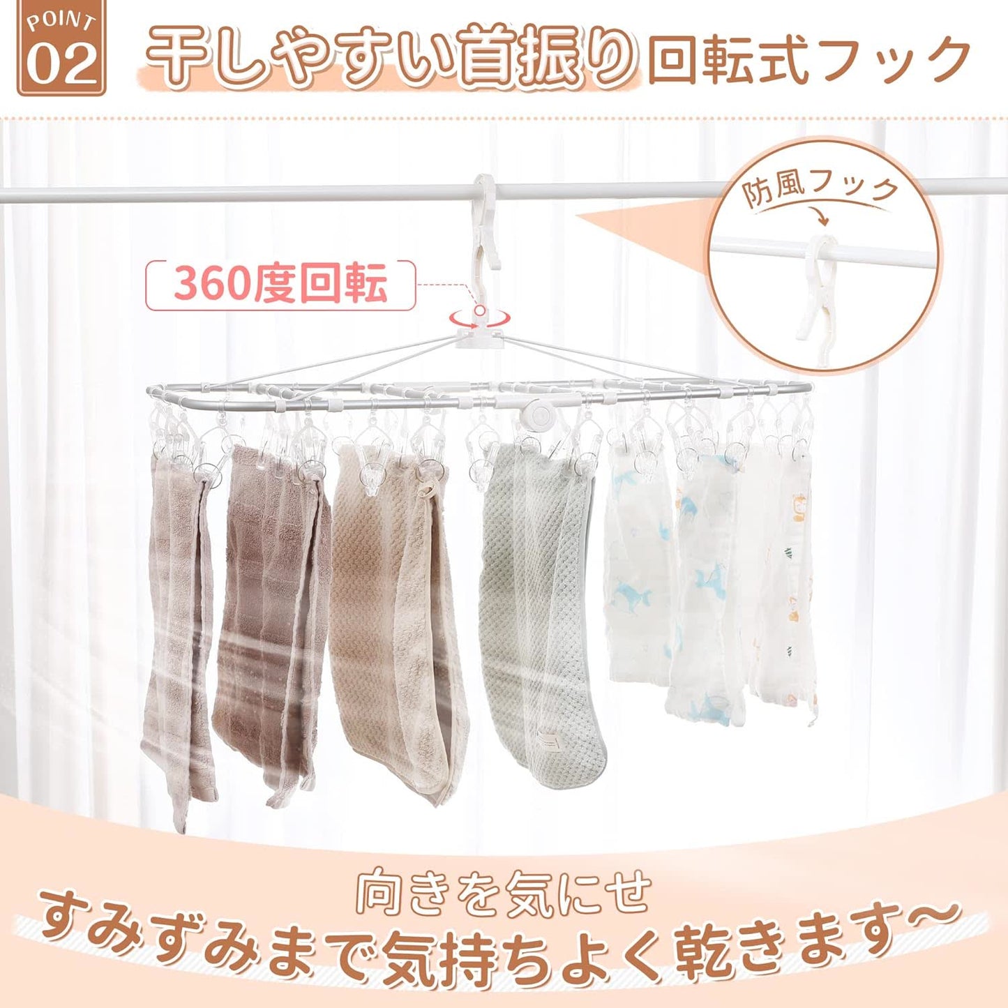 TITIROBA ピンチハンガー 42ピンチ