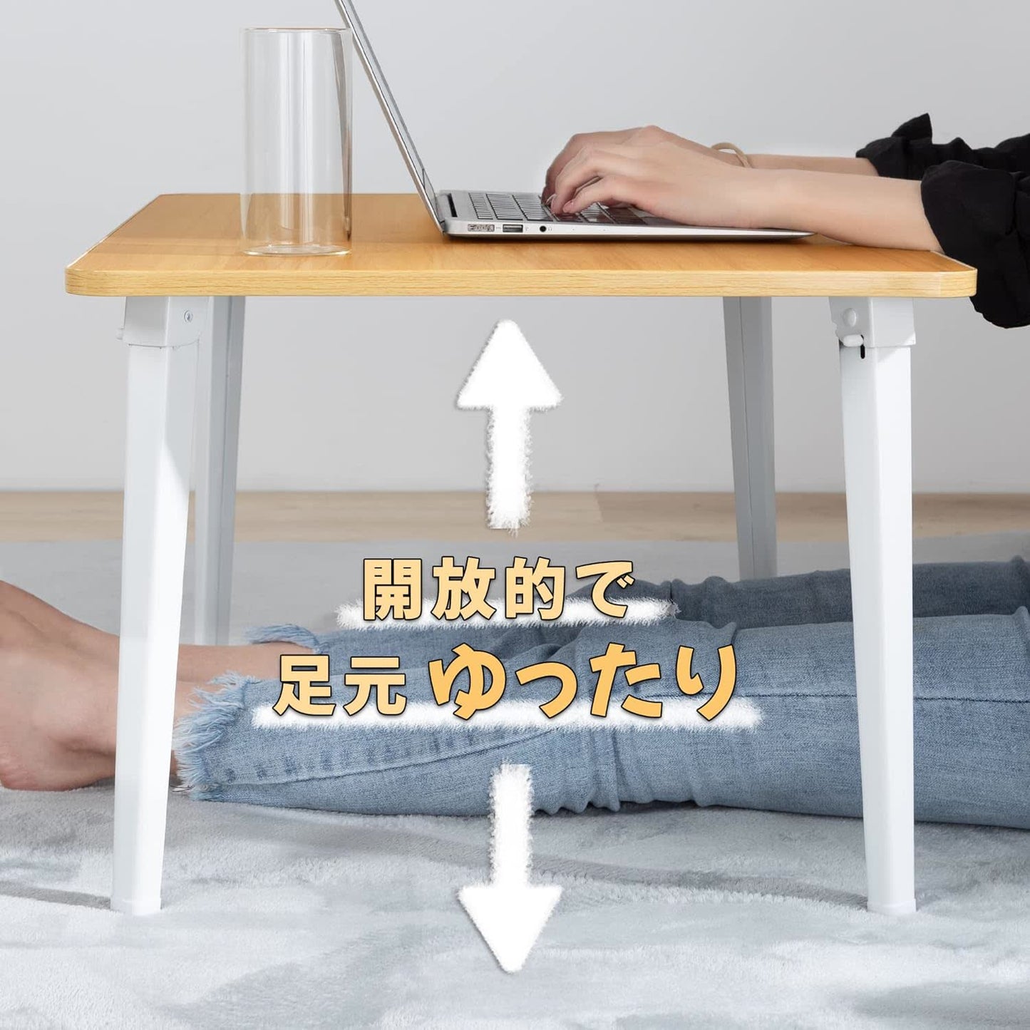 ローテーブル 折りたたみ ミニテーブル