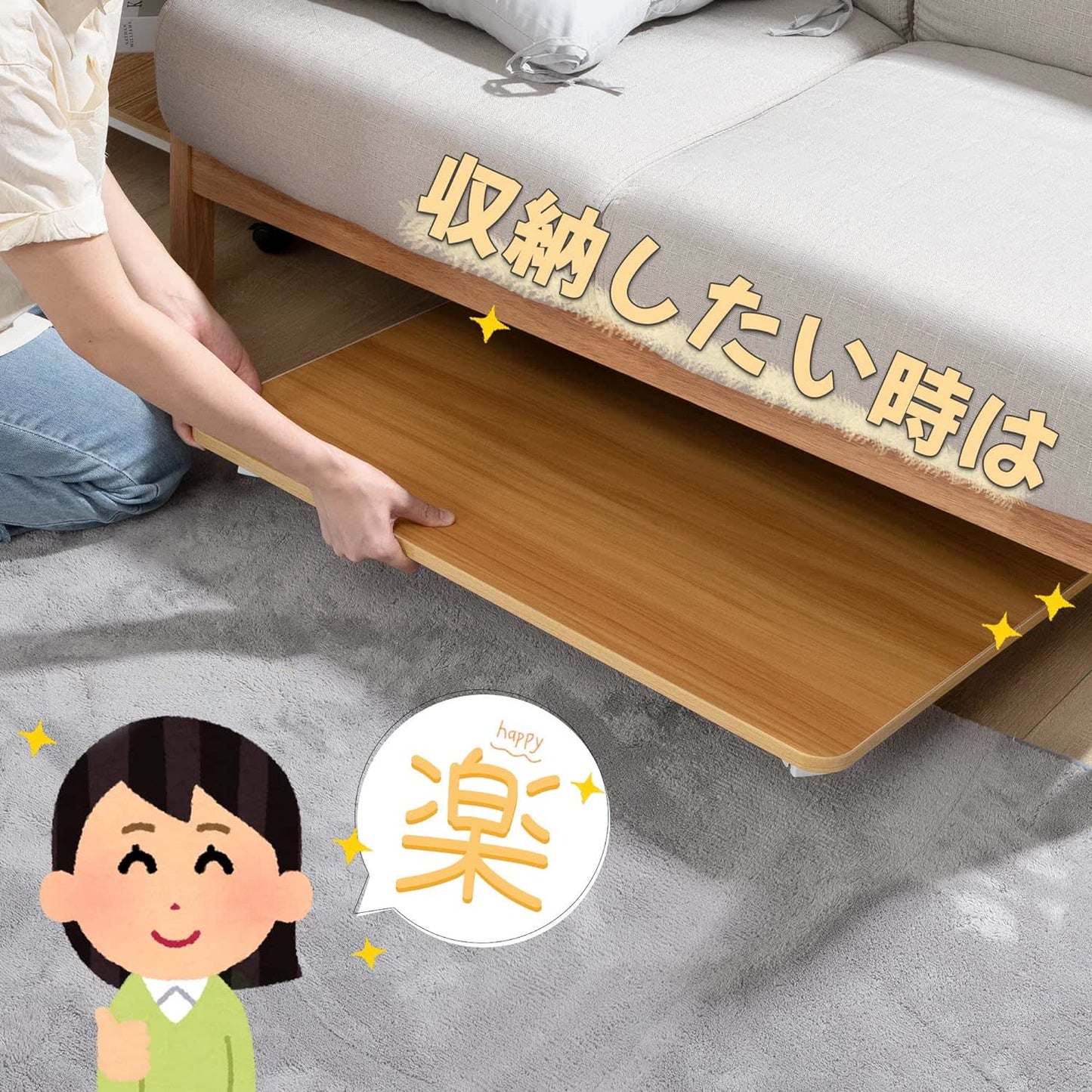 ローテーブル 折りたたみ ミニテーブル
