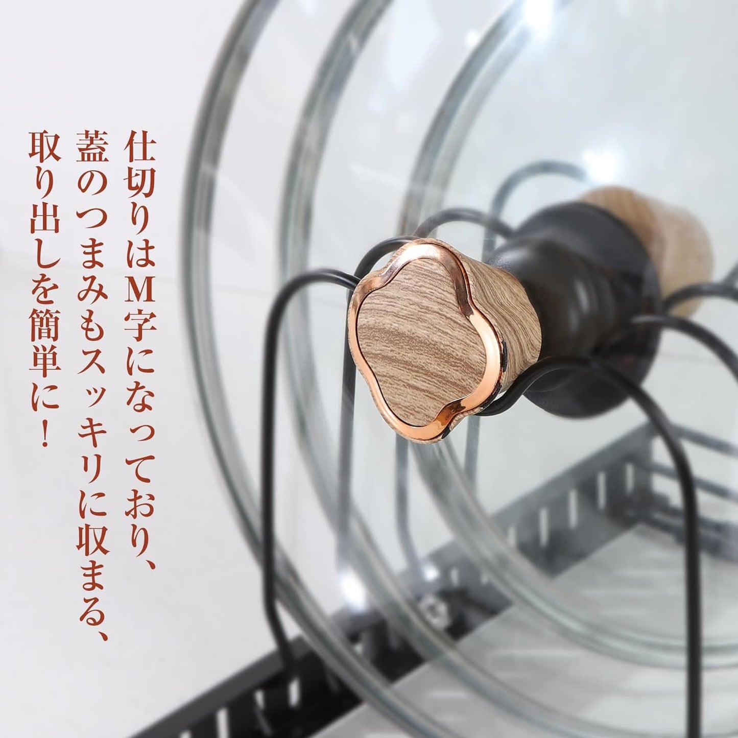 TITIROBA JAPAN TITIROBA 伸縮式 フライパンラック 12本仕切り
