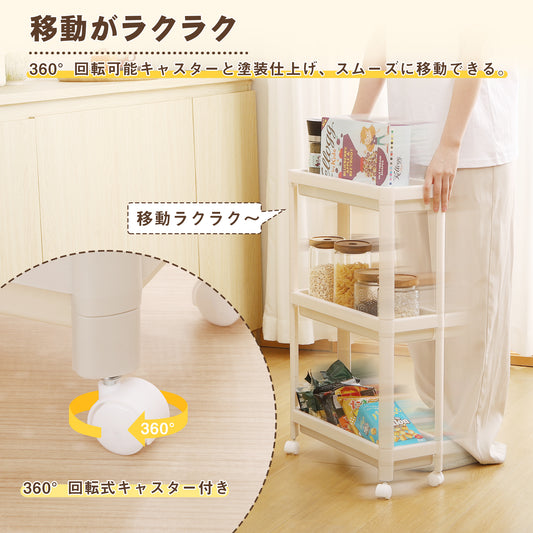 TITIROBA JAPAN TITIROBA 【安定性が高い】キッチンワゴン ホワイト 三段式