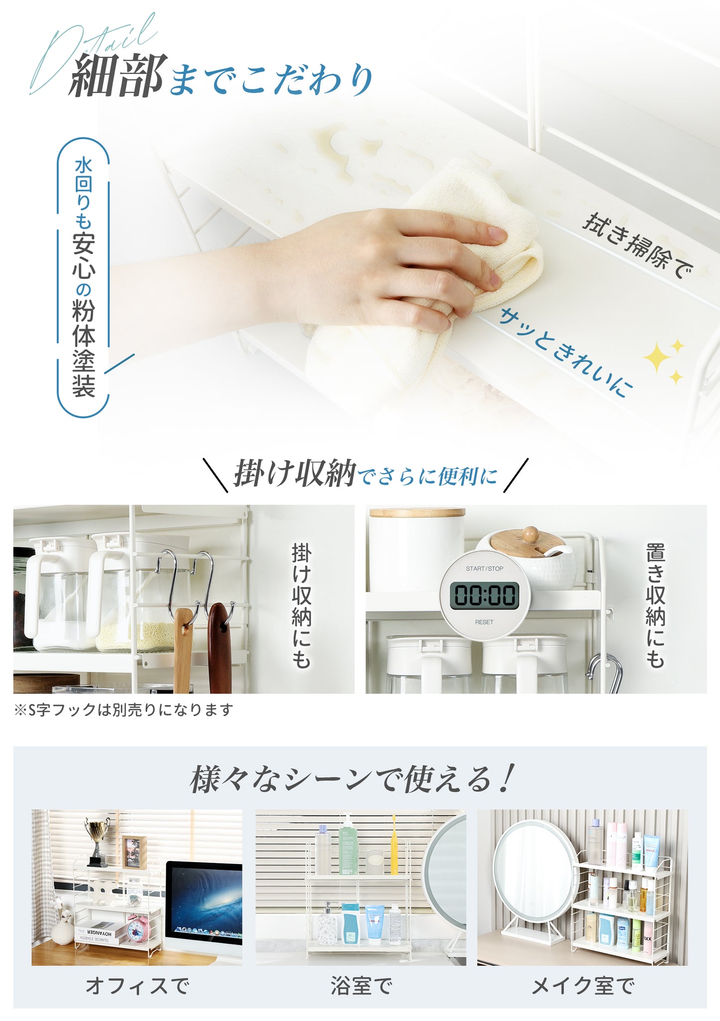 TITIROBA 組立1分×高さ9段階で調整可能】TITIROBA 調味料ラック スパイスラック 調味料3段 キッチンラック 組立簡単 調味料棚 滑り止め付 スリム