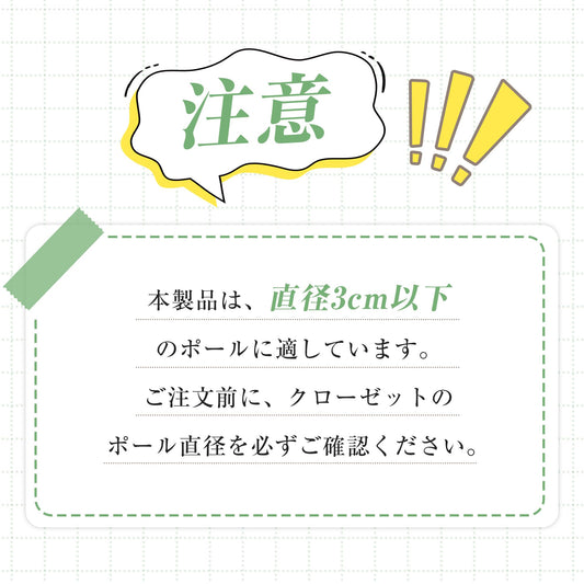 【年間売上500万本突破】TITIROBA ズボンハンガー スカート パンツ クリップ 跡がつかない すべらない 連結フック付き 回転フック