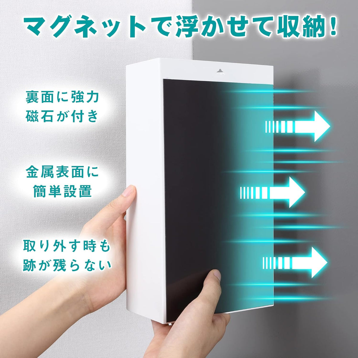 TITIROBA マグネットティッシュケース ホワイト Large マグネット