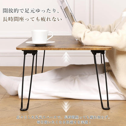 TITIROBA 折りたたみローテーブル 60cm