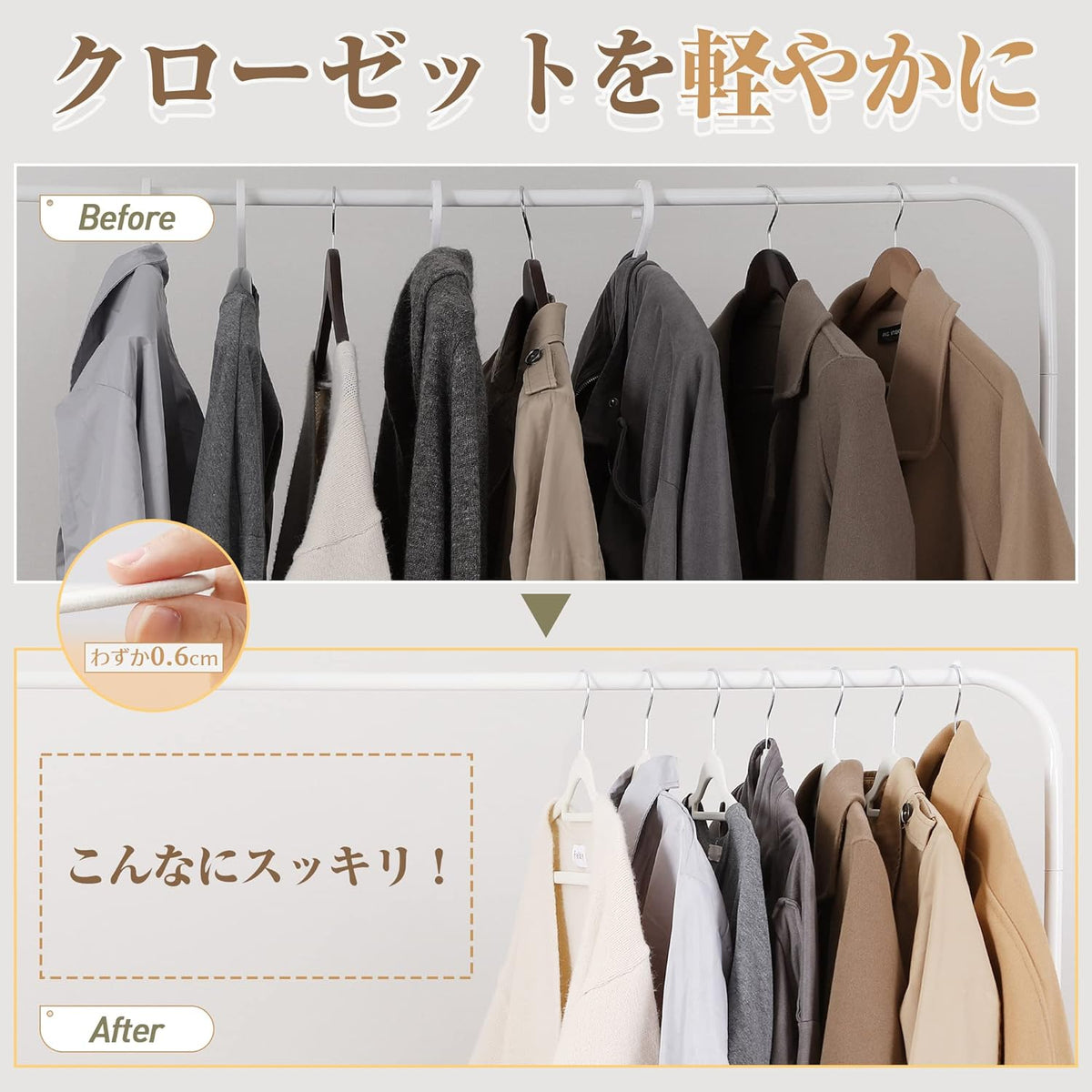 TITIROBA ベルベットすべらないハンガー