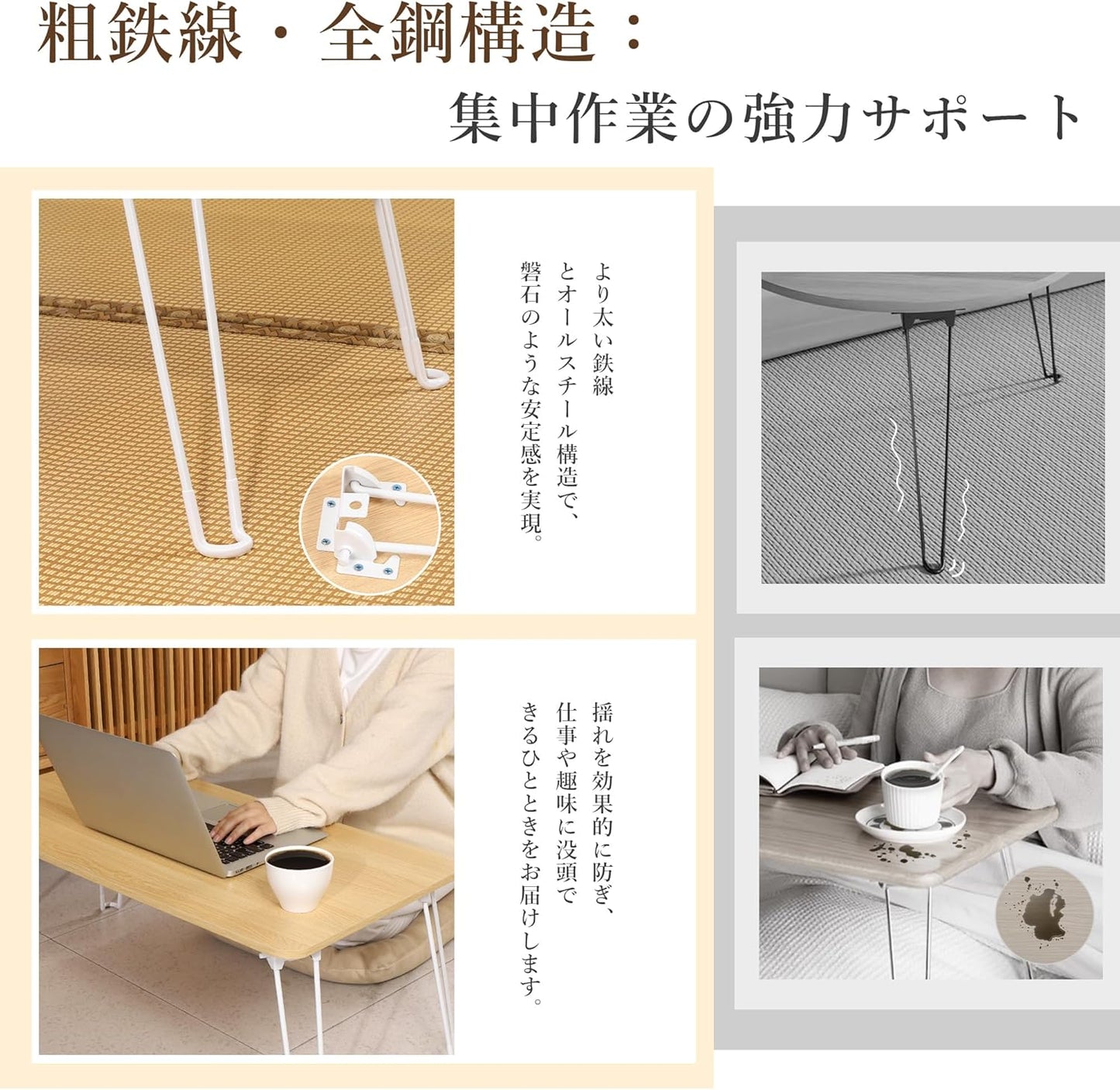 TITIROBA 折りたたみローテーブル 60cm