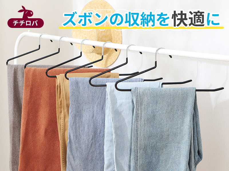 TITIROBA スーツ・コート用すべらないハンガー