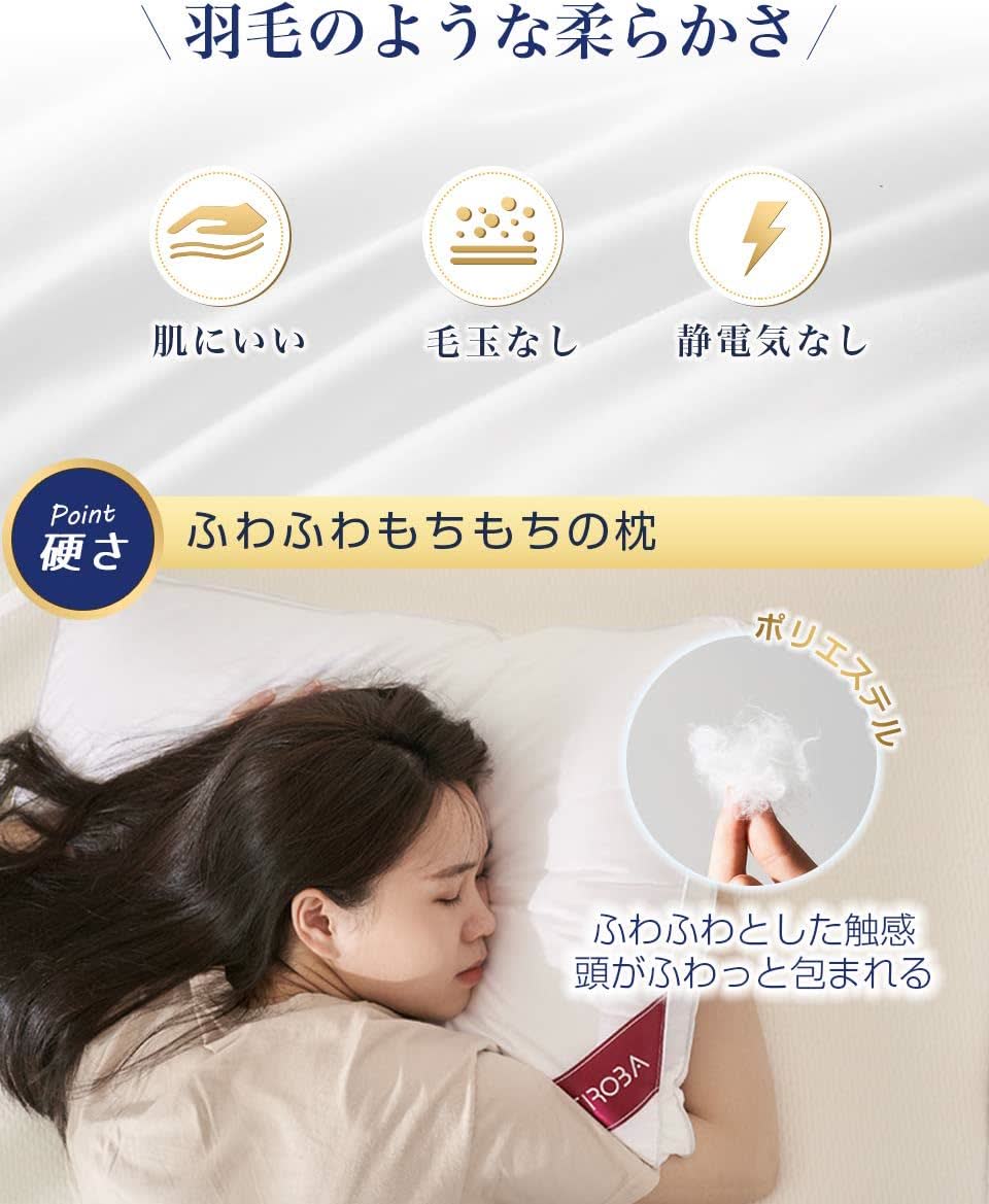 TITIROBA 枕 白い 安眠 快眠枕 高反発枕 通気性良い 丸洗い可能 - チチロバ – TITIROBA JAPAN