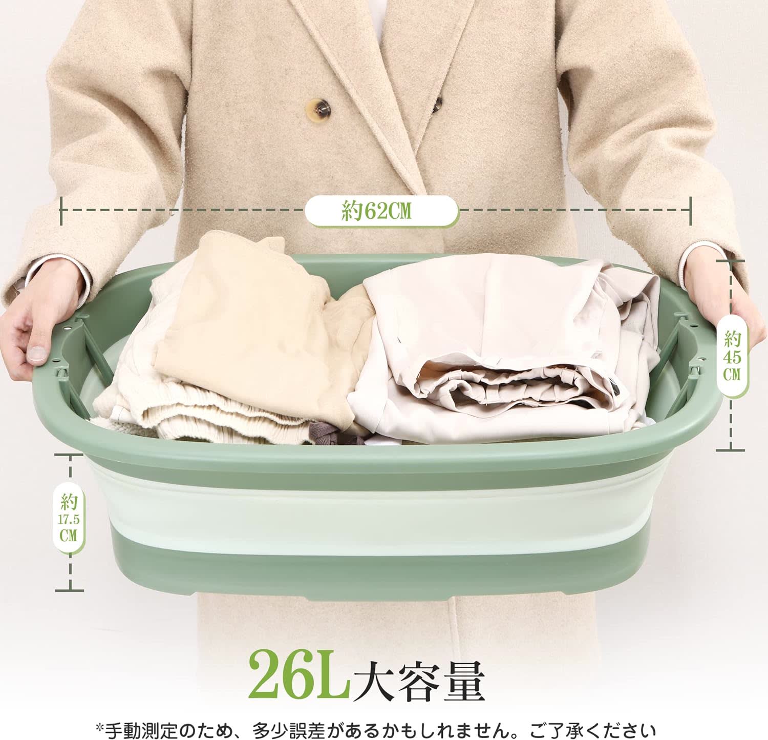 TITIROBA 折りたたみベビーバス 洗い桶 – TITIROBA JAPAN