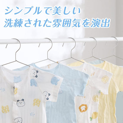 TITIROBA JAPAN ハンガー ステンレス 軽量 子供用