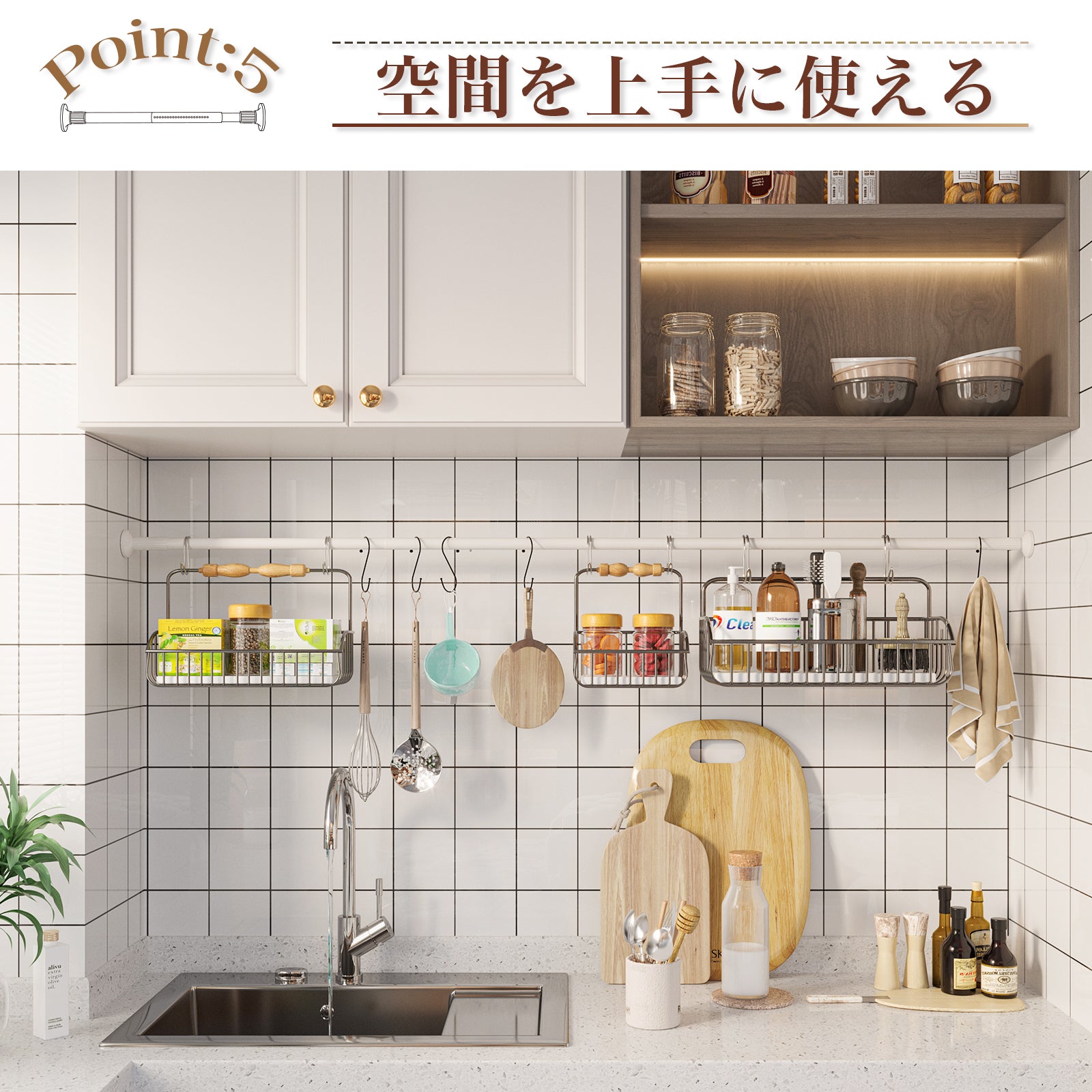 TITIROBA つっぱり棒 強力突っ張り棒 ツッパリ棒 カーテンレール 部屋干し 洗濯物干し パイプ直径32mm