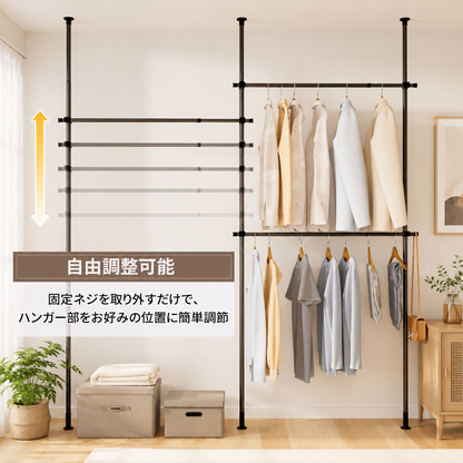 チチロバ(TITIROBA) 突っ張り ハンガーラック 伸縮 全体耐荷100kg 縦110-310cm 横150-240 部屋干し ホワイト トリプル | 収納 ポールハンガー ツッパリハンガーラック 服 ハンガー ラック 服掛け clothes rack 洋服ラック 組立かんたん おしゃれ 工具不要 大容量 ラックマット