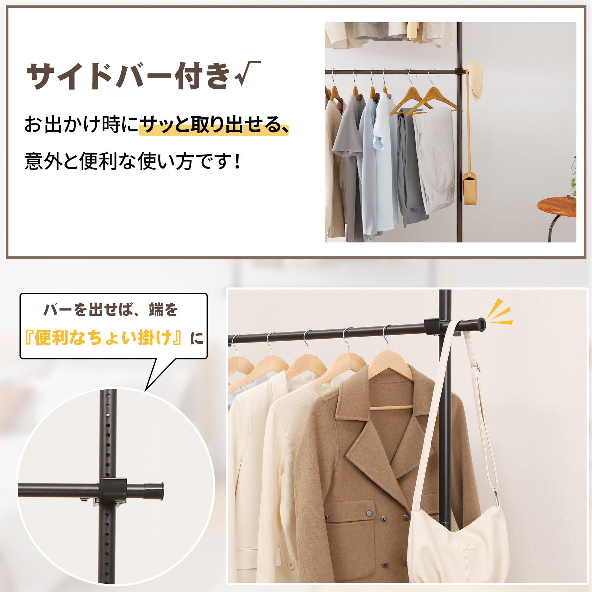 TITIROBA 突っ張り ハンガーラック ハンガー ラック 服掛け clothes rack 洋服ラック ポールハンガー ツッパリハンガーラック 服 収納 部屋干し ラック 組立かんたん おしゃれ
