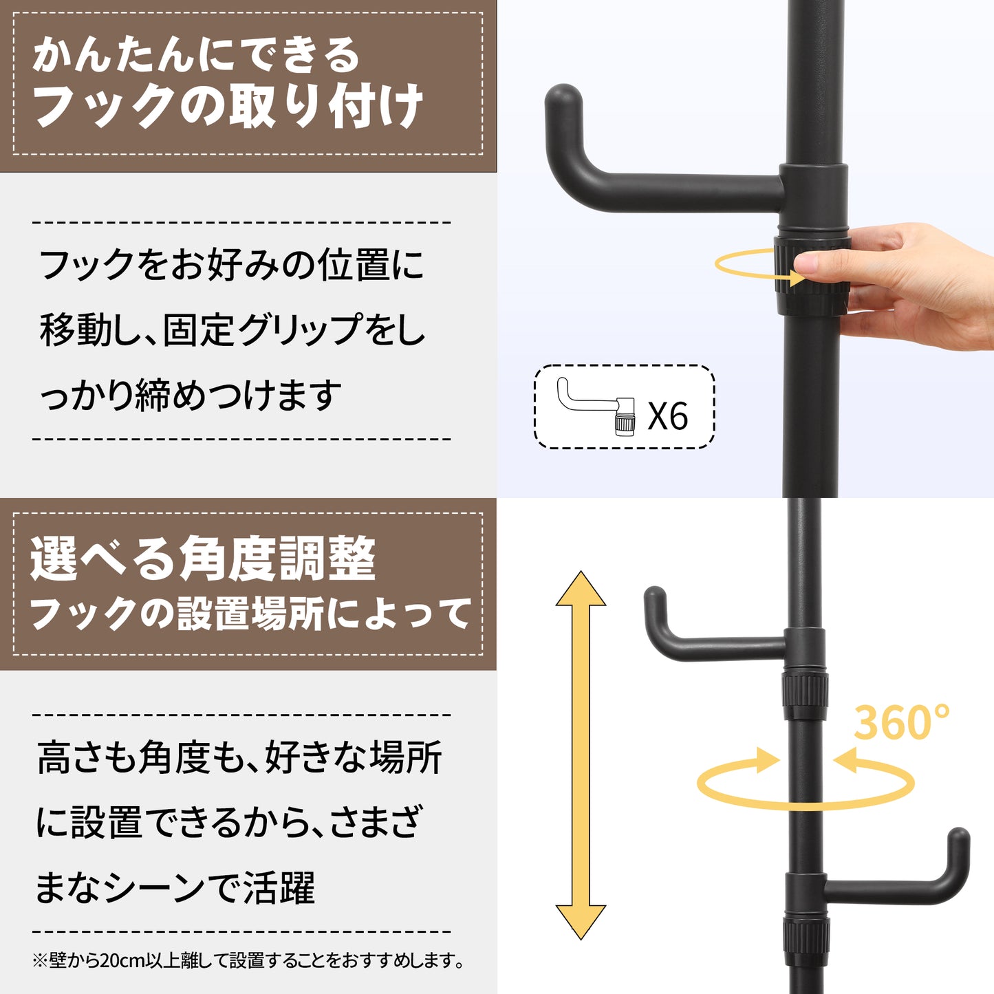 ハンガーラック 突っ張り ハンガーポール 服掛け 全体耐荷重90kg 高さ110-310cm ブラック スリム シングル | ツッパリハンガーラック 服 収納 組立かんたん コートハンガー 帽子掛け カバン掛け 玄関収納 一人暮らし 子供部屋 落ちにくいフック マット