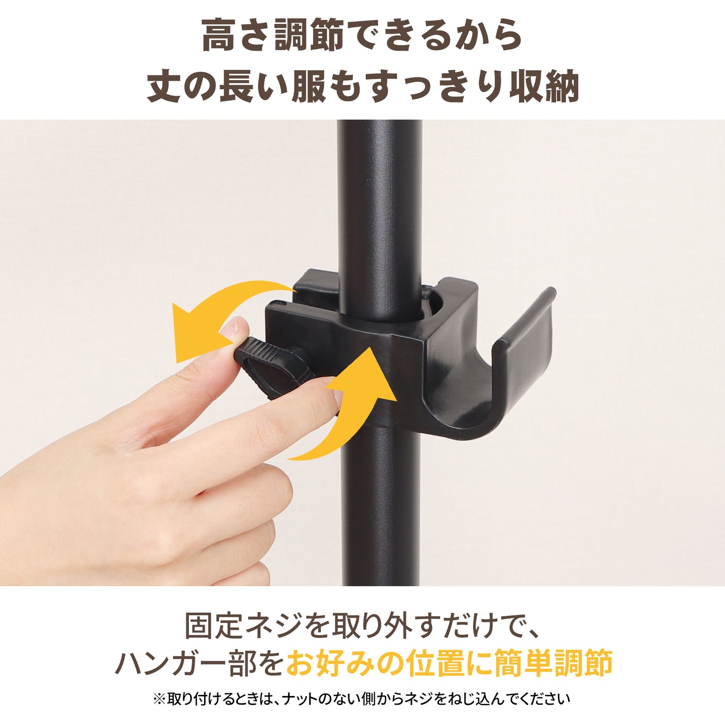 TITIROBA 突っ張り ハンガーラック ハンガー ラック 服掛け clothes rack 洋服ラック ポールハンガー ツッパリハンガーラック 服 収納 部屋干し ラック 組立かんたん おしゃれ