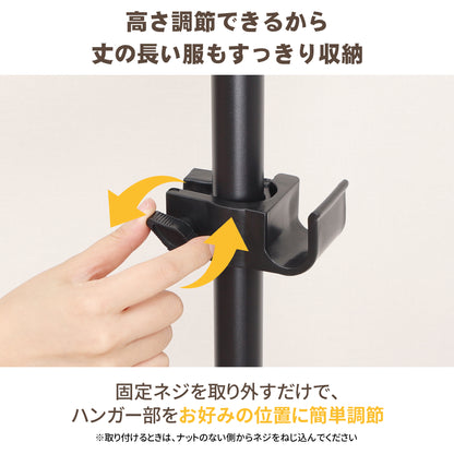 TITIROBA 突っ張り ハンガーラック ハンガー ラック 服掛け clothes rack 洋服ラック ポールハンガー ツッパリハンガーラック 服 収納 部屋干し ラック 組立かんたん おしゃれ
