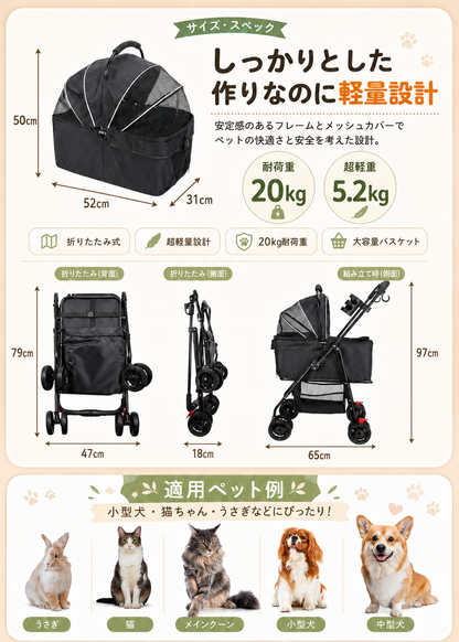 ペットカート チチロバ(Titiroba) 分離式 犬 カート 3WAY 犬用 ベビーカー ペットバギー ワンタッチ折り畳み 対面式 フルオープン 前輪360°回転 後輪ブレーキ付 耐荷重20kg 多頭の小型犬&猫 中型犬一匹用 お出かけ 散歩 キャンプ カップホルダー、フック付き