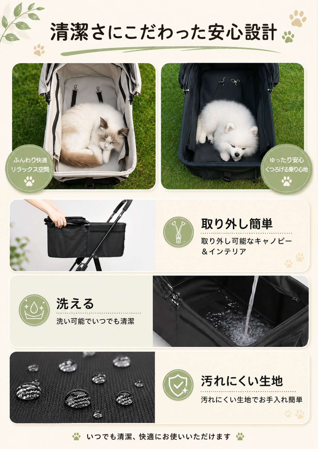 ペットカート チチロバ(Titiroba) 分離式 犬 カート 3WAY 犬用 ベビーカー ペットバギー ワンタッチ折り畳み 対面式 フルオープン 前輪360°回転 後輪ブレーキ付 耐荷重20kg 多頭の小型犬&猫 中型犬一匹用 お出かけ 散歩 キャンプ カップホルダー、フック付き