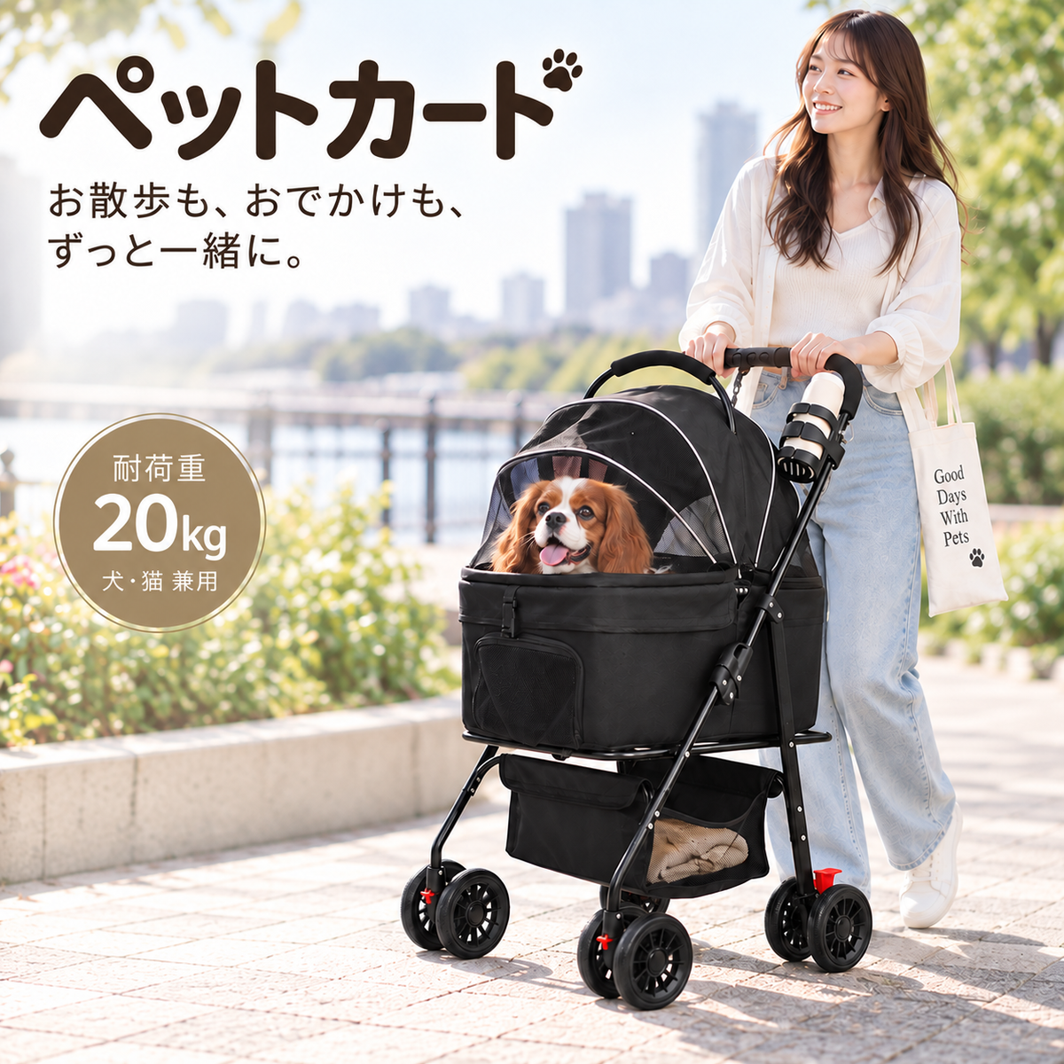 TITIROBA TITIROBA ペットカート 分離式 犬 カート 3WAY 犬用 ベビーカー ペットバギー ワンタッチ折り畳み 対面式 フルオープン 前輪360°回転 後輪ブレーキ付 耐荷重20kg 多頭の小型犬&猫 中型犬一匹用 お出かけ 散歩 キャンプ カップホルダー、フック付き