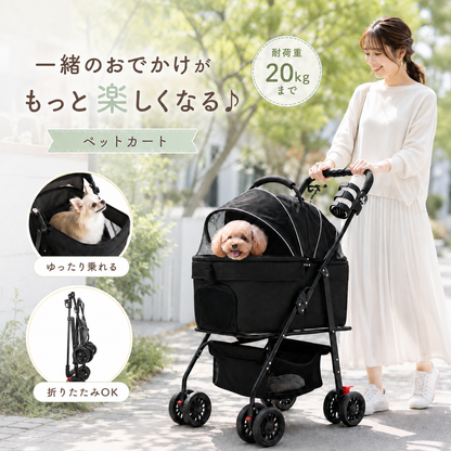 ペットカート チチロバ(Titiroba) 分離式 犬 カート 3WAY 犬用 ベビーカー ペットバギー ワンタッチ折り畳み 対面式 フルオープン 前輪360°回転 後輪ブレーキ付 耐荷重20kg 多頭の小型犬&猫 中型犬一匹用 お出かけ 散歩 キャンプ カップホルダー、フック付き