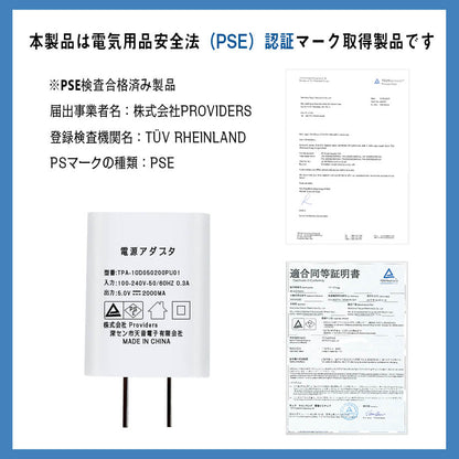 TITIROBA 光 目覚まし時計 置き時計 子供 かわいい デジタル めざまし時計 LED 調光 自然音 ルームライト 光る 目覚まし ライト 間接照明 ベッドサイドランプ アラーム シンプル 快眠 大音量