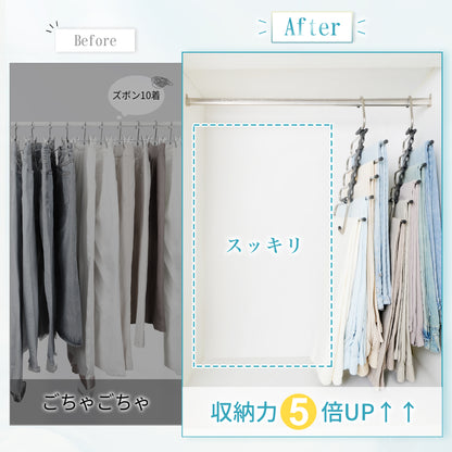 TITIROBA ズボンハンガー 2本組 スラックスハンガー ステンレス 省スペース 5連 縦横両用 跡がつかない すべらない
