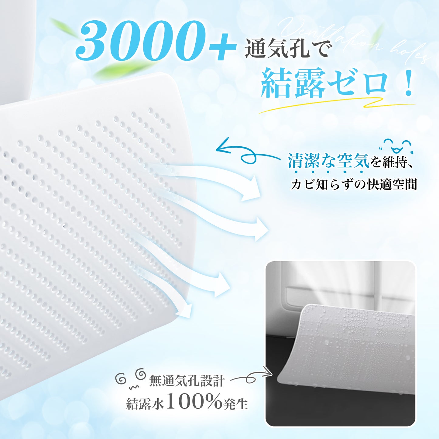 エアコン風よけカバー 直撃風防止 風向き上下180°調整 壁掛けエアコン風除け 伸縮自在 99% 壁掛けエアコン対応　冷房暖房通用 工具不要 取り付け簡単 ホワイト 58~95cm