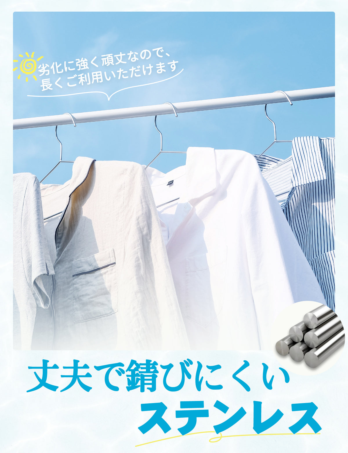 TITIROBA 【年間売上500万本突破×肩ポコ卒業】TITIROBA ハンガー ステンレス かたくずれ防止 すべらない 洗濯 スリム 錆びにくい 頑丈 収納