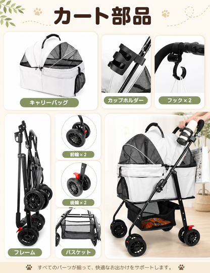 ペットカート チチロバ(Titiroba) 分離式 犬 カート 3WAY 犬用 ベビーカー ペットバギー ワンタッチ折り畳み 対面式 フルオープン 前輪360°回転 後輪ブレーキ付 耐荷重20kg 多頭の小型犬&猫 中型犬一匹用 お出かけ 散歩 キャンプ カップホルダー、フック付き