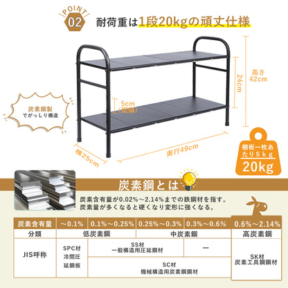 TITIROBA シンク下 収納 ラック シンク下収納 キッチンラック 簡単組立 シンク下伸縮棚 洗面台下 収納ラック 高炭素鋼