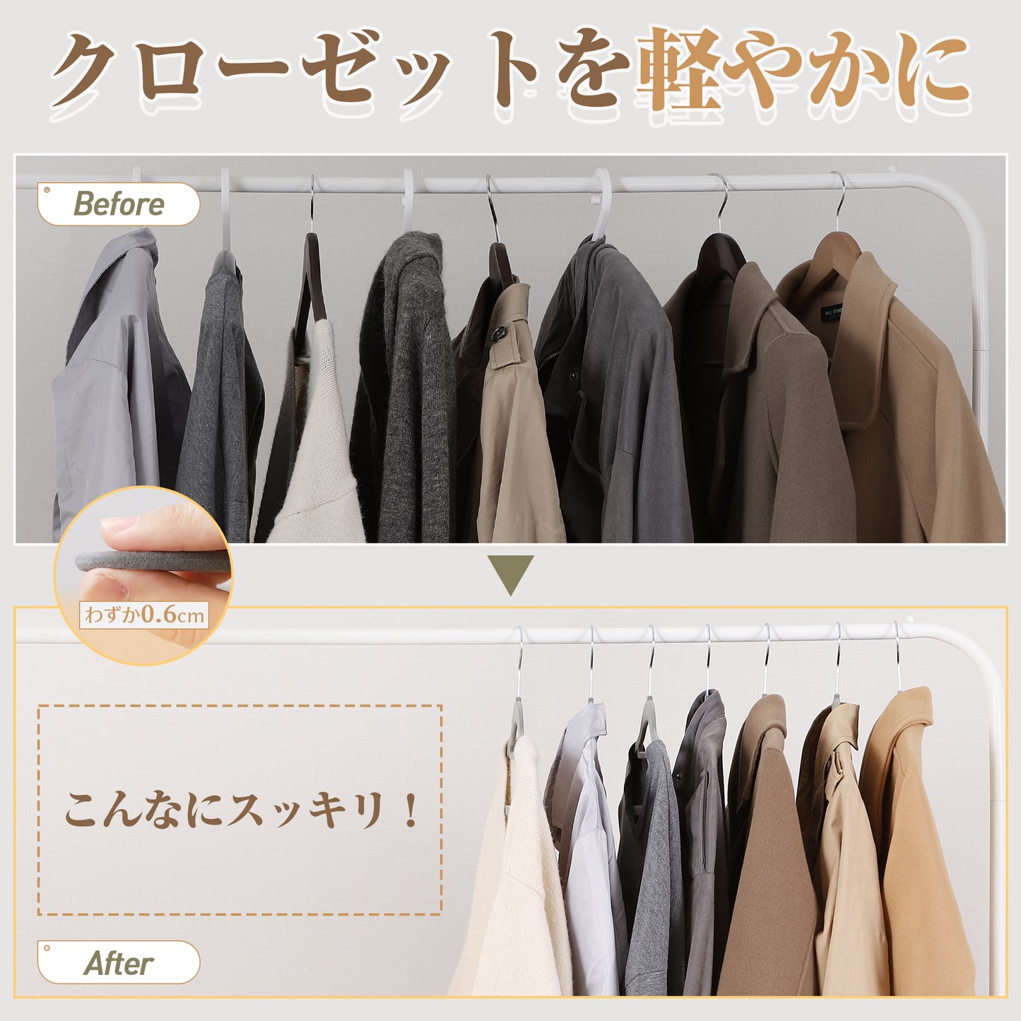 TITIROBA ハンガー すべらない かたくずれ防止 スリム 軽量 ベルベット製