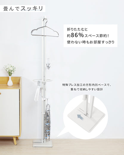 【幅104〜180cm無段階伸縮】 室内物干し 折り畳み 洗濯物干し 部屋干し 洗濯物室内干し 布団干し 洗濯干し コンパクトに収納 組み立て簡単 使用時：約W180×D25×H160cm ホワイト