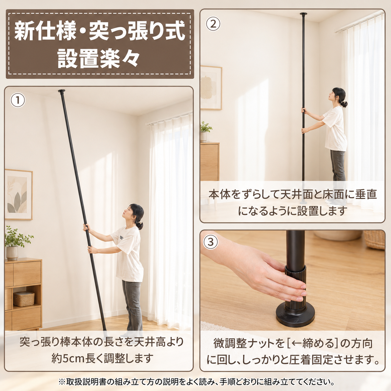 チチロバ(TITIROBA) 突っ張り ハンガーラック 伸縮 全体耐荷100kg 縦110-310cm 横150-240 部屋干し ホワイト トリプル | 収納 ポールハンガー ツッパリハンガーラック 服 ハンガー ラック 服掛け clothes rack 洋服ラック 組立かんたん おしゃれ 工具不要 大容量 ラックマット