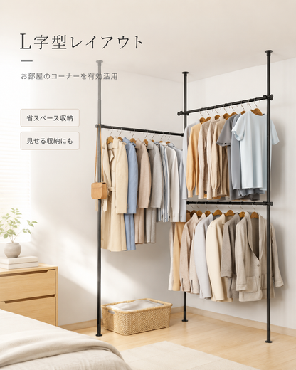 チチロバ(TITIROBA) 突っ張り ハンガーラック 伸縮 全体耐荷100kg 縦110-310cm 横150-240 部屋干し ホワイト トリプル | 収納 ポールハンガー ツッパリハンガーラック 服 ハンガー ラック 服掛け clothes rack 洋服ラック 組立かんたん おしゃれ 工具不要 大容量 ラックマット