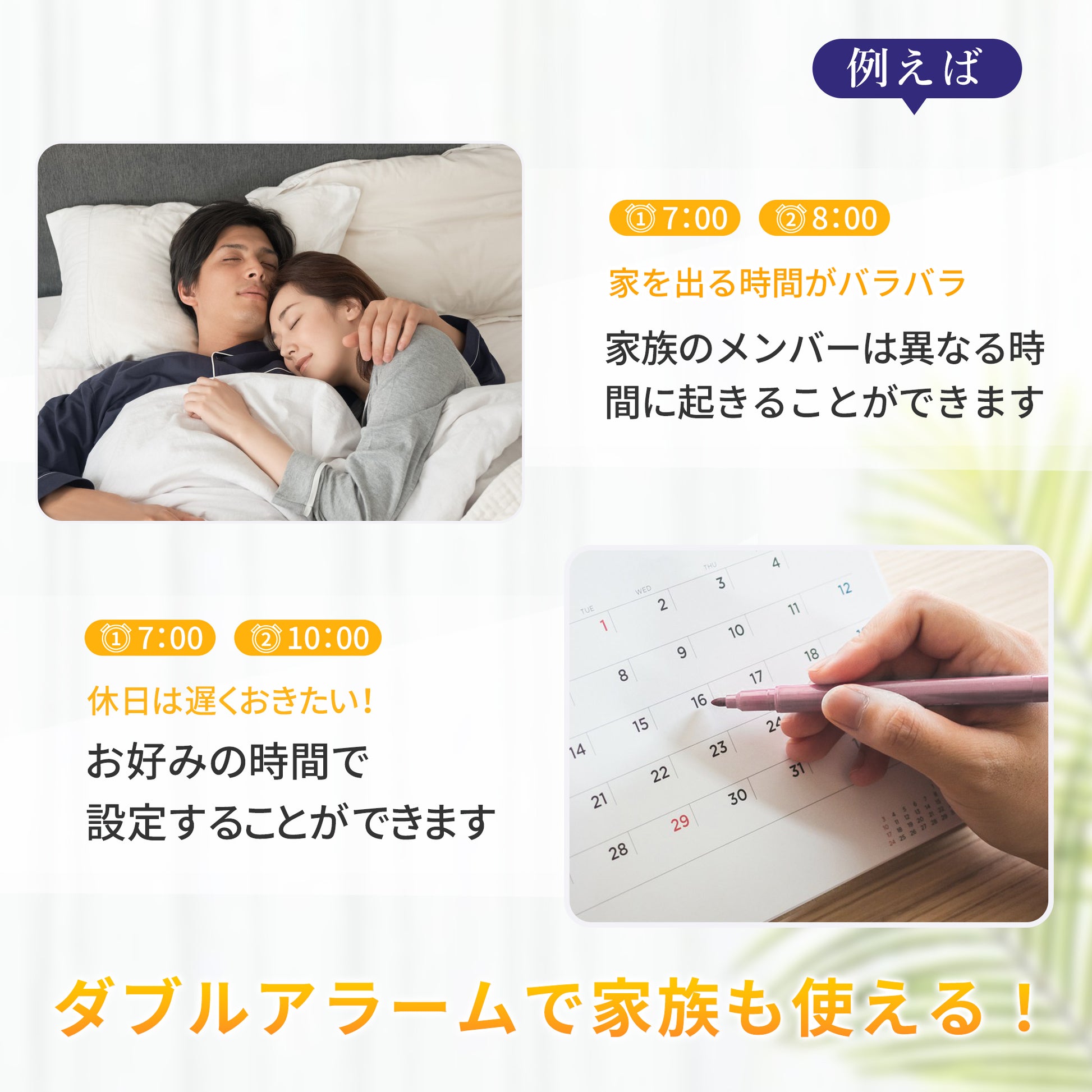 TITIROBA 光 目覚まし時計 置き時計 子供 かわいい デジタル めざまし時計 LED 調光 自然音 ルームライト 光る 目覚まし ライト 間接照明 ベッドサイドランプ アラーム シンプル 快眠 大音量