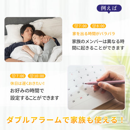 TITIROBA 光 目覚まし時計 置き時計 子供 かわいい デジタル めざまし時計 LED 調光 自然音 ルームライト 光る 目覚まし ライト 間接照明 ベッドサイドランプ アラーム シンプル 快眠 大音量