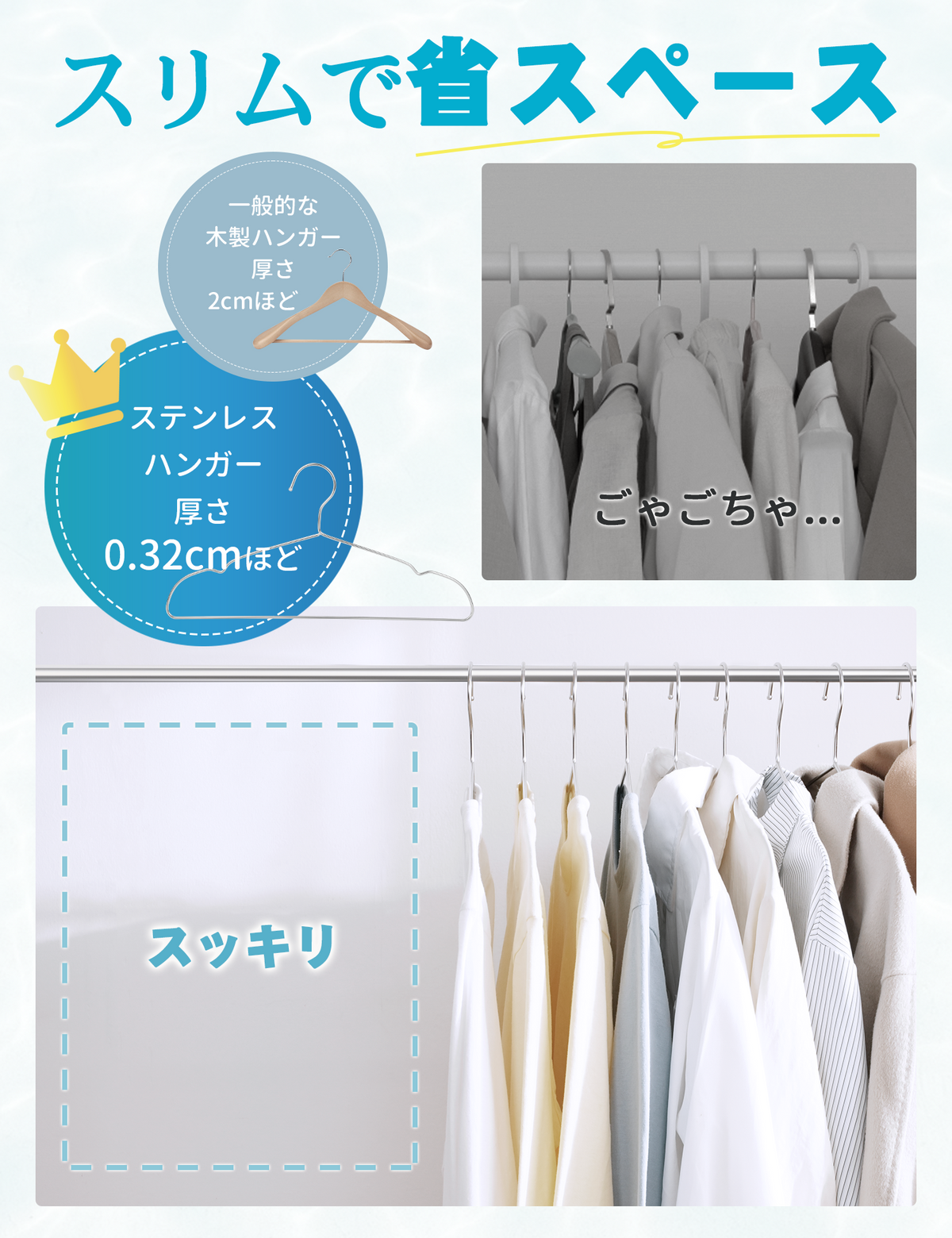 TITIROBA 【年間売上500万本突破×肩ポコ卒業】TITIROBA ハンガー ステンレス かたくずれ防止 すべらない 洗濯 スリム 錆びにくい 頑丈 収納