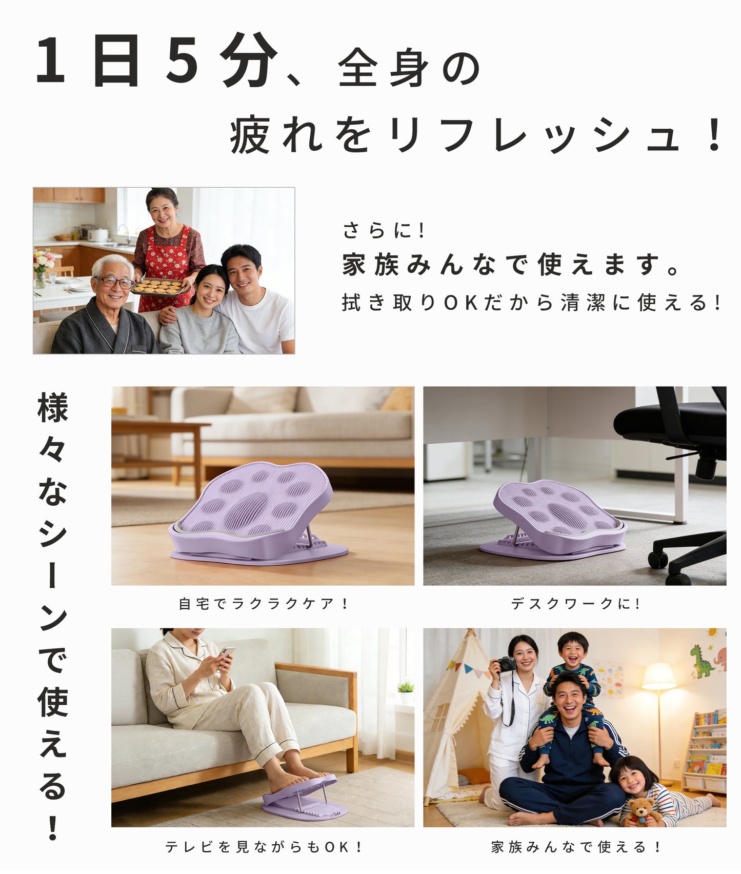 ストレッチボード 9段階角度調整 アキレス腱伸ばし器具 ふくらはぎ 足首ケア 耐荷重150kg