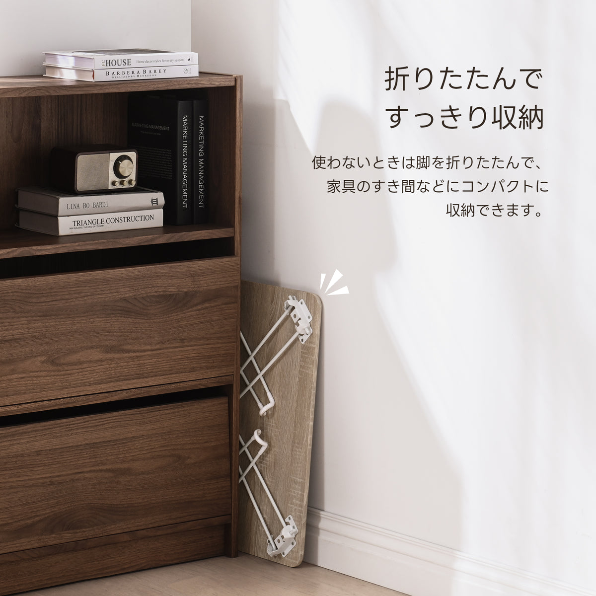 TITIROBA 折りたたみローテーブル 完成品 高さ33.5cm/39.5cm 小さいテーブル ちゃぶ台 キッズテーブル 座卓 四角型 長方形 モダン 収納 折りたたみ脚 コンパクト 頑丈 机 一人暮らし