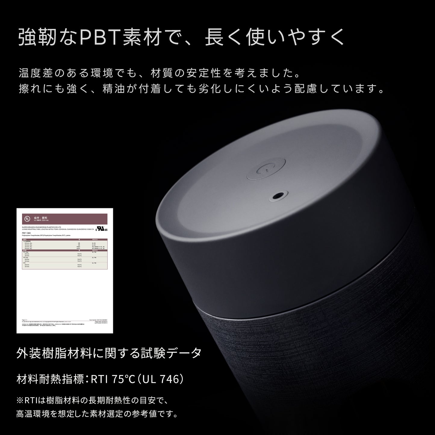 車 芳香剤 ディフューザー 車 アロマディフューザー 噴霧式 微細ミスト エンジン連動 自動噴霧 静音 水なし ネブライザー式 PBT素材 車用