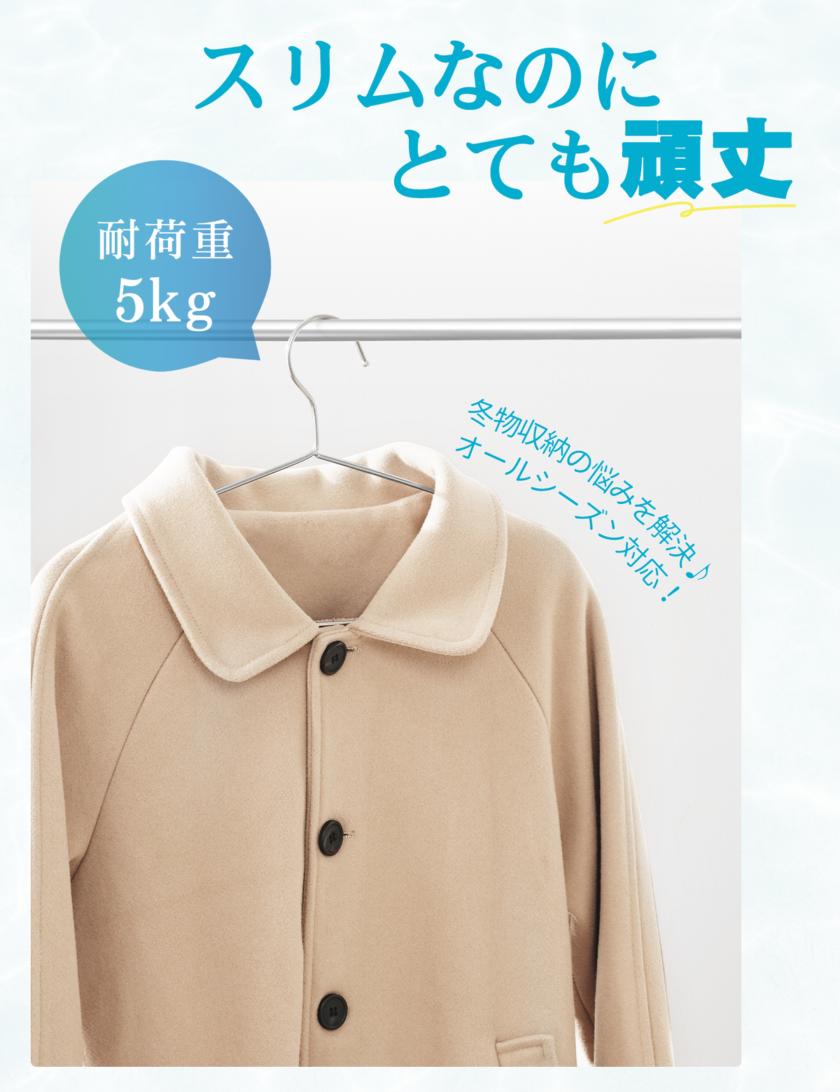 TITIROBA 【年間売上500万本突破×肩ポコ卒業】TITIROBA ハンガー ステンレス かたくずれ防止 すべらない 洗濯 スリム 錆びにくい 頑丈 収納