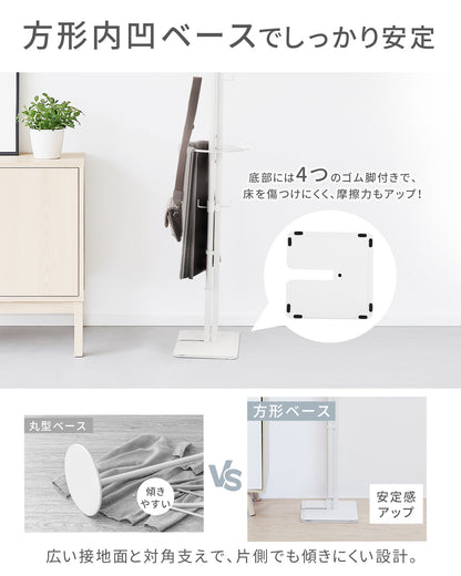 【幅104〜180cm無段階伸縮】 室内物干し 折り畳み 洗濯物干し 部屋干し 洗濯物室内干し 布団干し 洗濯干し コンパクトに収納 組み立て簡単 使用時：約W180×D25×H160cm ホワイト