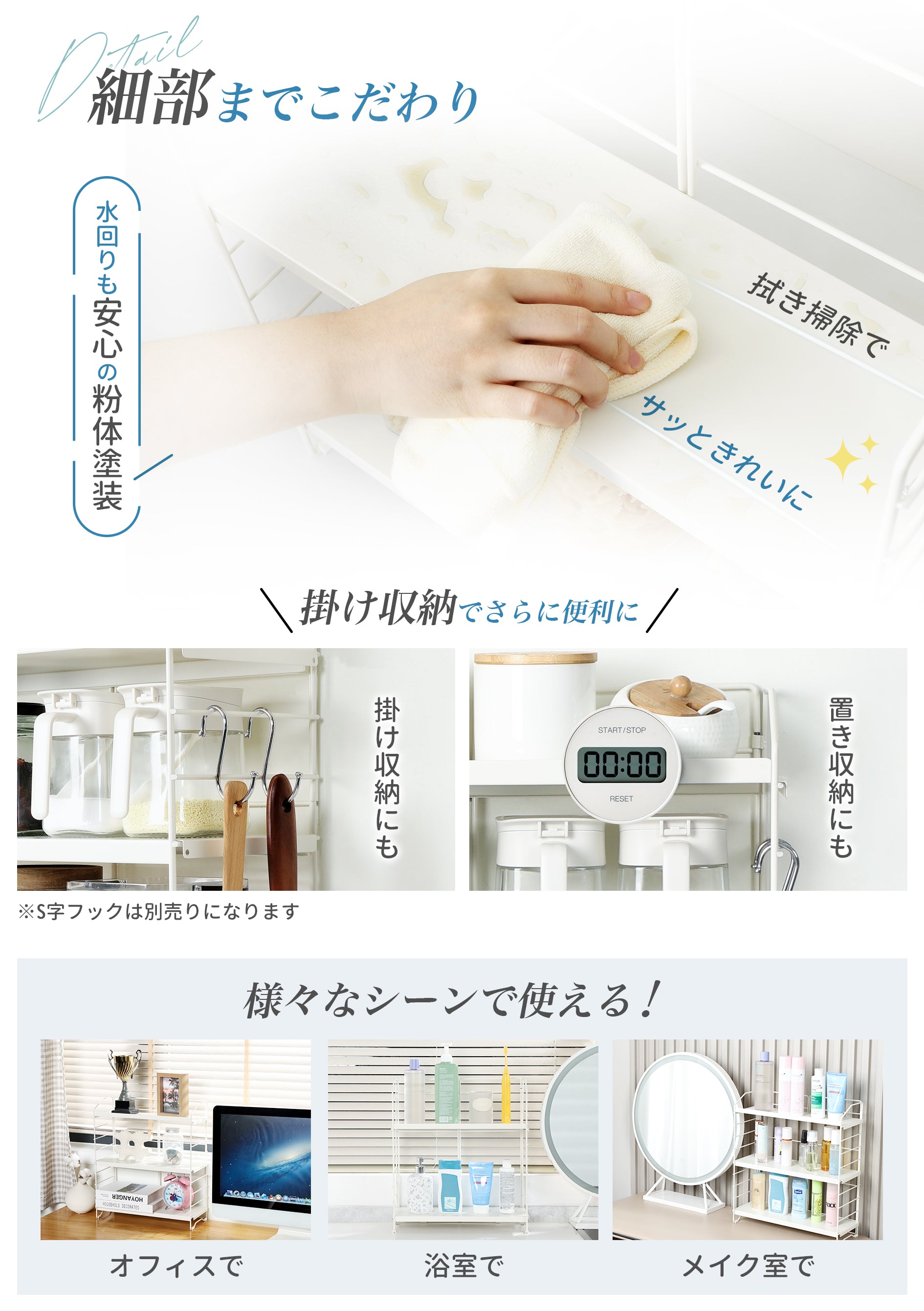 TITIROBA 組立1分×高さ9段階で調整可能】TITIROBA 調味料ラック スパイスラック 調味料3段 キッチンラック 組立簡単 調味料棚 滑り止め付 スリム