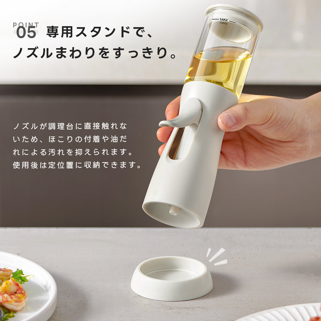 TITIROBA TITIROBA オイルスプレー 100mL