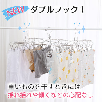 TITIROBA ピンチハンガー 44ピンチ 角ハンガー 引っ張るだけ オールステンレス ダブルフック 洗濯ハンガー 洗濯ピンチ