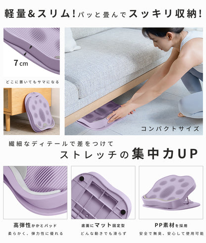 ストレッチボード 9段階角度調整 アキレス腱伸ばし器具 ふくらはぎ 足首ケア 耐荷重150kg