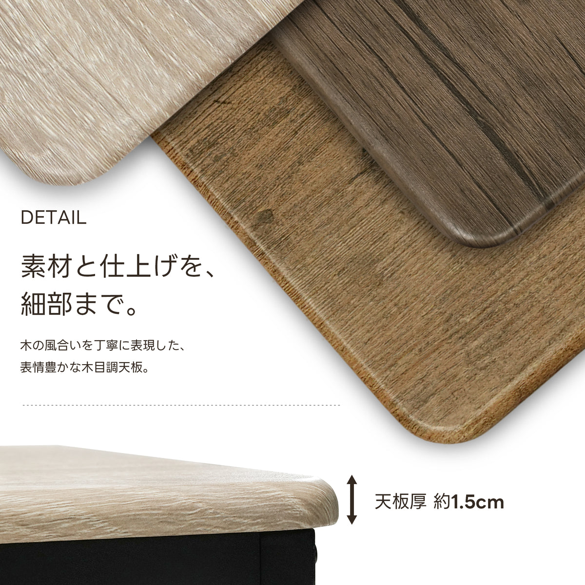 TITIROBA 【新発売】センターテーブル ローテーブル 組立簡単 机 高品質 リビングテーブル コーヒーテーブル 木製 北欧 一人暮らし おしゃれ 四角型 長方形 モダン 幅90cm/105/120cm 奥行45cm 高さ38.5cm 天板厚さ1.5cm