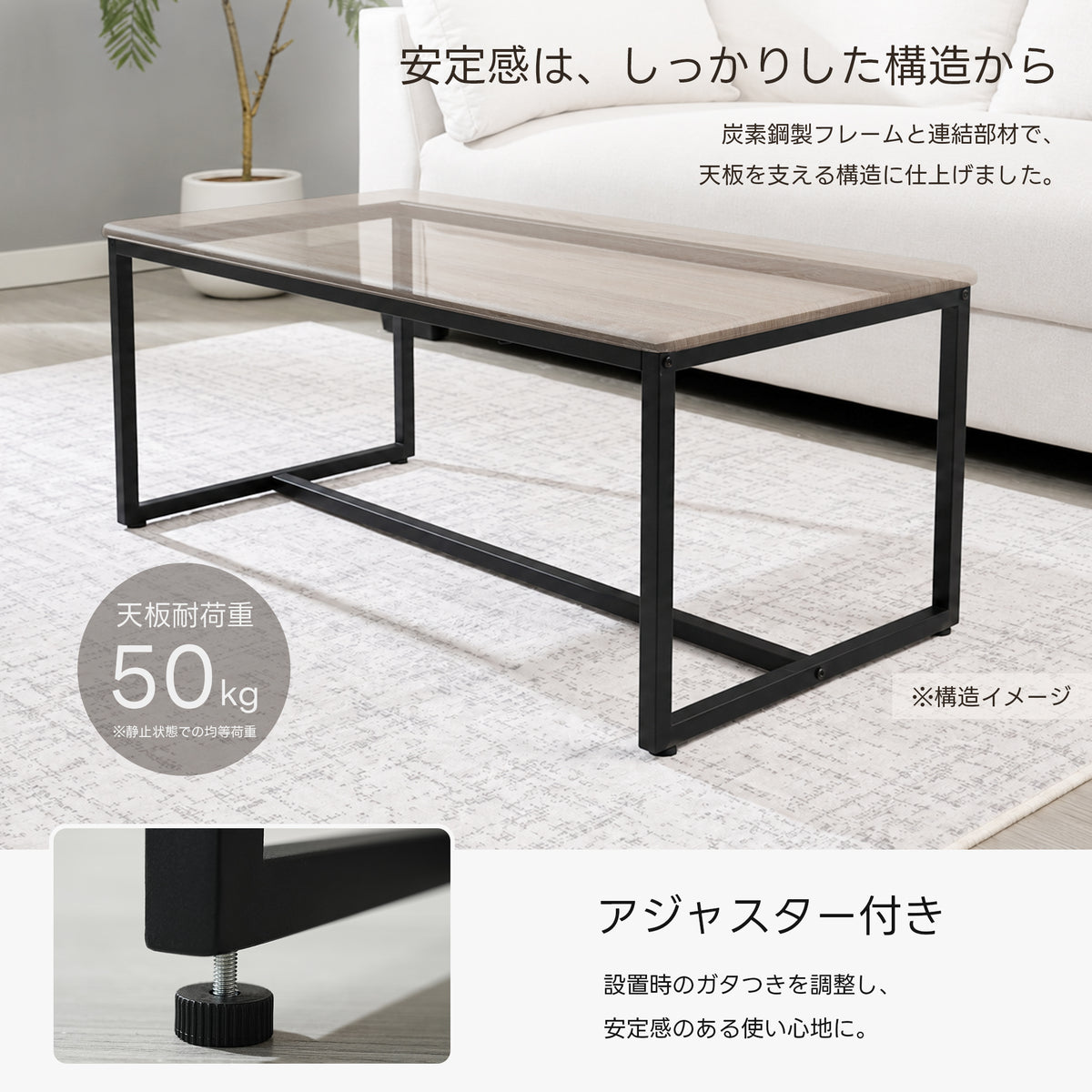 TITIROBA 【新発売】センターテーブル ローテーブル 組立簡単 机 高品質 リビングテーブル コーヒーテーブル 木製 北欧 一人暮らし おしゃれ 四角型 長方形 モダン 幅90cm/105/120cm 奥行45cm 高さ38.5cm 天板厚さ1.5cm